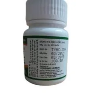 Diabetic Herbal Medicine